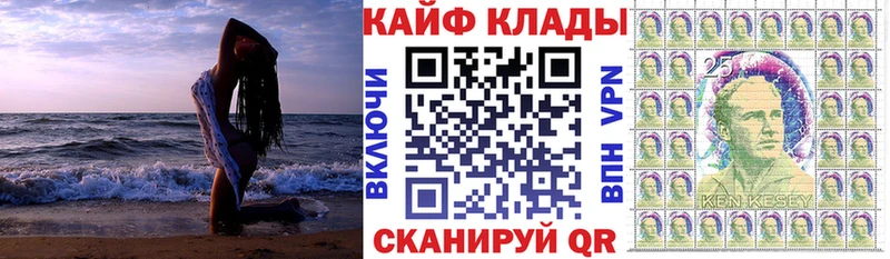 Сколько стоит Елабуга A-PVP  Мефедрон  Марихуана  Кокаин 