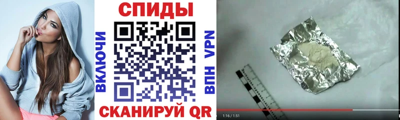 АМФ 97% что такое Елабуга
