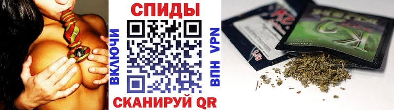 БУТИРАТ 1.4BDO  KRAKEN   Елабуга 
