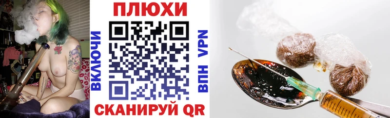 ГАШИШ Cannabis  цена наркотик  Елабуга 
