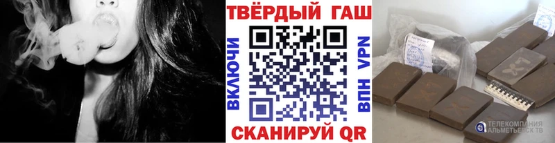 ГАШ Premium Елабуга