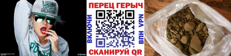 купить наркотики цена  Елабуга  Героин герыч 