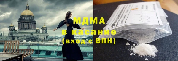 эйфоретик Алексеевка