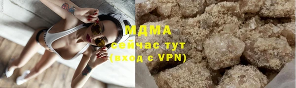 эйфоретик Алексеевка