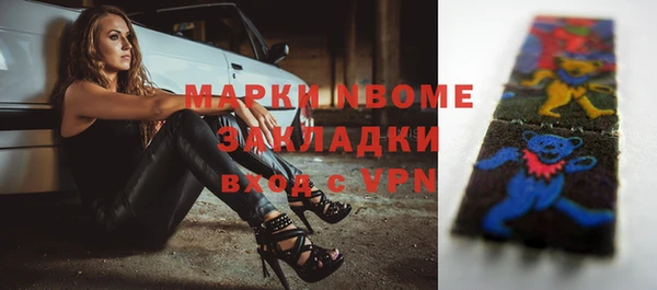 дмт Алзамай