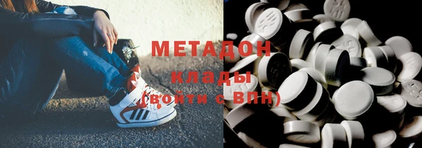 дмт Алзамай