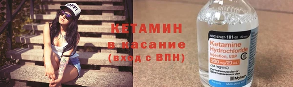 СК Алексин