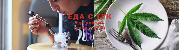 дмт Алзамай