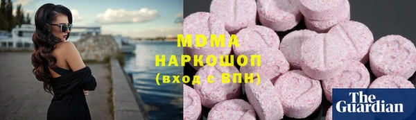 эйфоретик Алексеевка