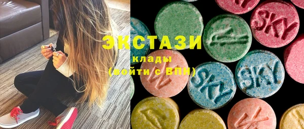 дмт Алзамай