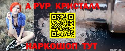 хмурый Канаш