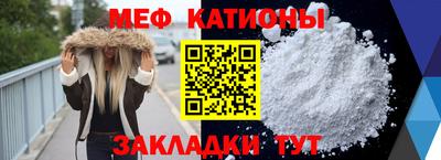 хмурый Канаш