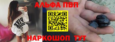 прущие крисы Камышлов
