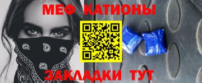 хмурый Канаш