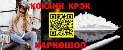 прущие крисы Камышлов