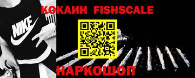 мефедрон Кандалакша