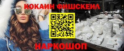 прущие крисы Камышлов