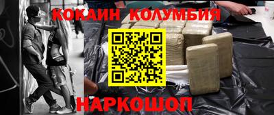 хмурый Канаш