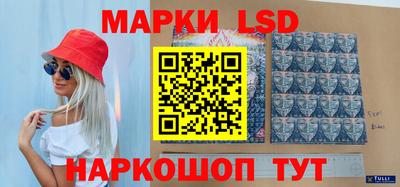 хмурый Канаш