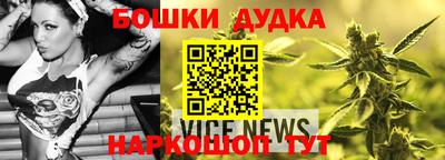 мефедрон Кандалакша
