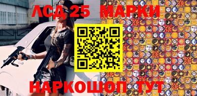 прущие крисы Камышлов