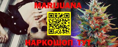 мефедрон Кандалакша