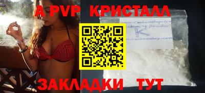 хмурый Канаш