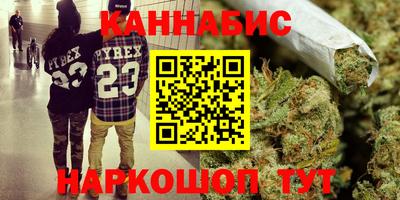 хмурый Канаш