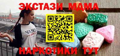 хмурый Канаш