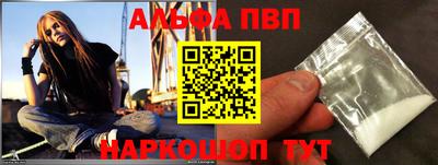 прущие крисы Камышлов