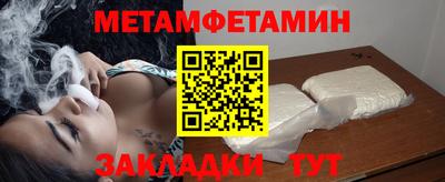 хмурый Канаш