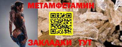 индика Кинель