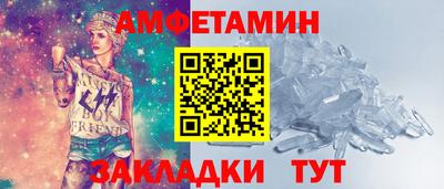 хмурый Канаш