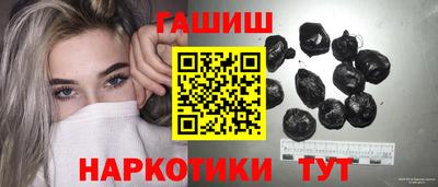 хмурый Канаш