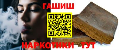 мефедрон Кандалакша