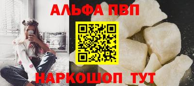 хмурый Канаш