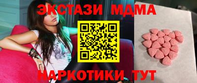 хмурый Канаш