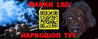 мефедрон Кандалакша