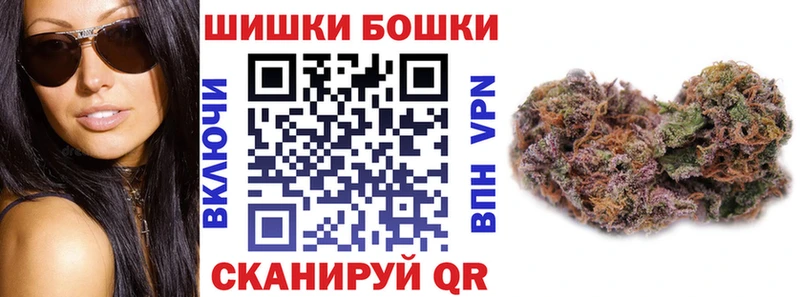 сайты даркнета телеграм  mega как войти  Елабуга  как найти   Каннабис тримм 